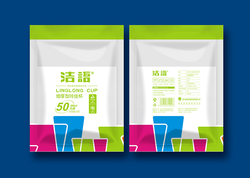 邵阳VI设计公司