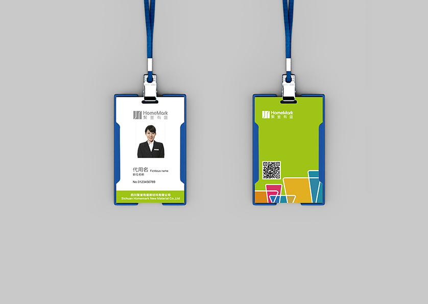 邵阳VI设计公司