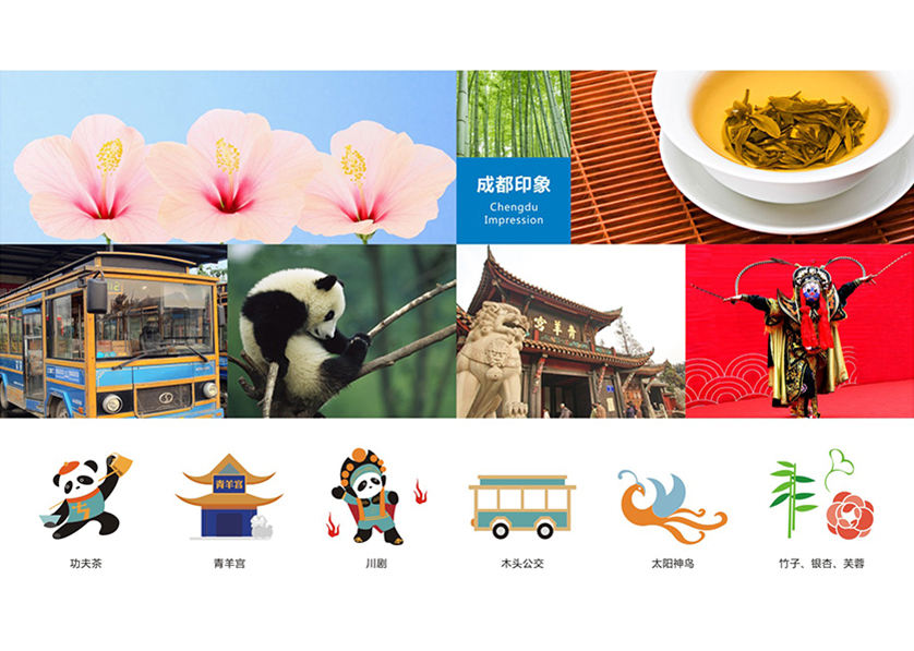 邵阳VI设计公司